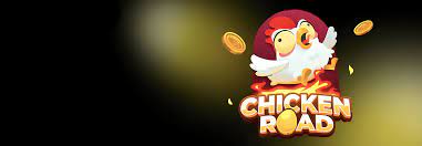 Chicken Road i Norge: Spel, strategier och incitamentmöjligheter på norska onlinekasinosidor