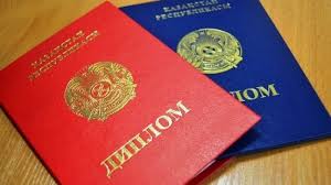 Купить диплом нового образца что нужно знать